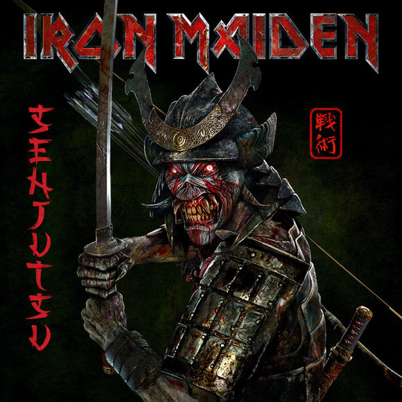 Iron Maiden- senjutsu, LP Vinyl, 2021 Parlophone Records 950 159-1,