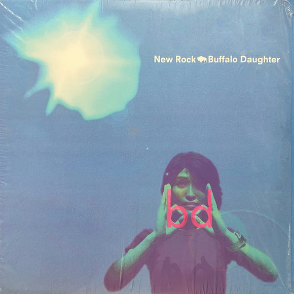 Buffalo Daughter- new rock, LP Vinyl, 1998 Grand Royal Records GR 052,