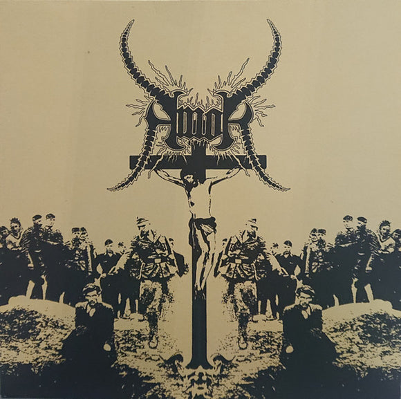 Amok- necrospiritual deathcore, LP Vinyl, 2015 Edged Circle Records EDGE 010,