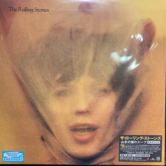 Rolling Stones- goats head soup, LP Vinyl, 2020 Promotone PolydorRecords 089 397-0,