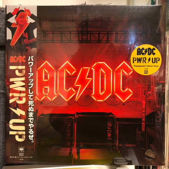AC/DC- power up, LP Vinyl, 2020 Sony Columbia Records 81661-1,