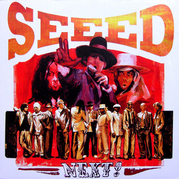 Seeed- next!, LP Vinyl, 2005 Downbeat/Warner Records 110 999-1,