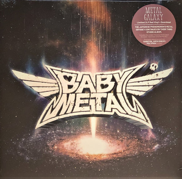 Baby Metal- metal galaxy, LP Vinyl, 2019 Babymetal Ear Music Records 0214346 EMU,