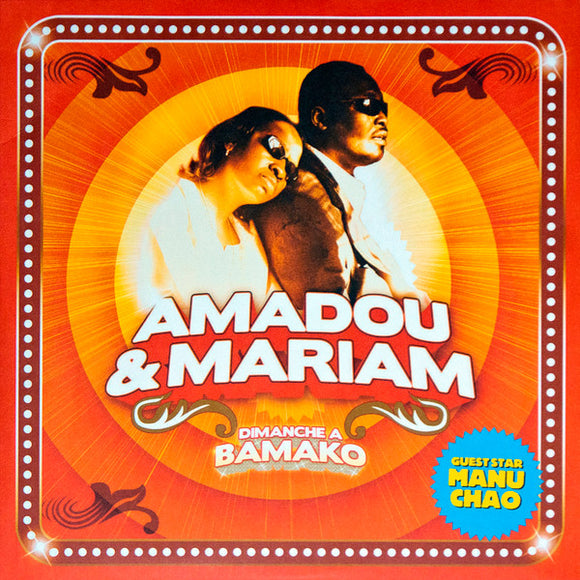 Amadou & Mariam- dimancha a bamako, LP Vinyl, 2004 Because Music Records 215 619-3,