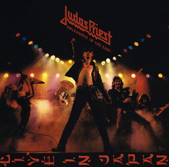 Judas Priest- unleashed the beast, LP Vinyl, 2017 Epic/Legacy Records 539 080-1,