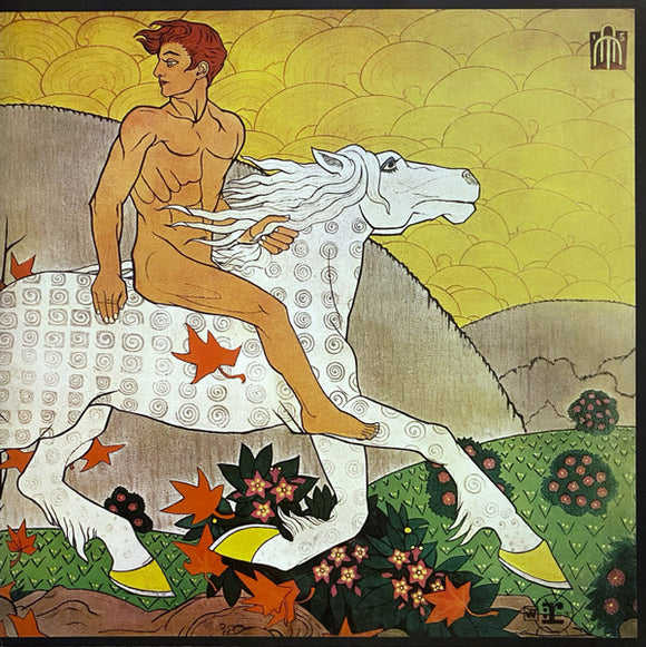 Fleetwood Mac- then play on, LP Vinyl, 2015 Rhino Records 79655-1,