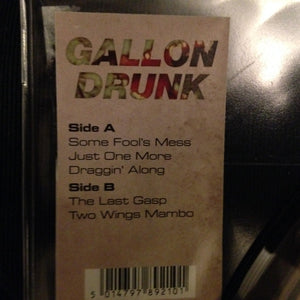 Gallon Drunk- access all areas, LP Vinyl, 2015 Demon Records DEMREC 79,